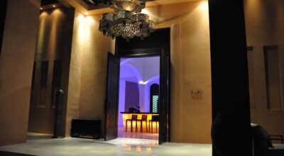 Banyan Tree RAK Lounge