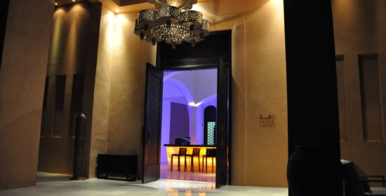 Banyan Tree RAK Lounge