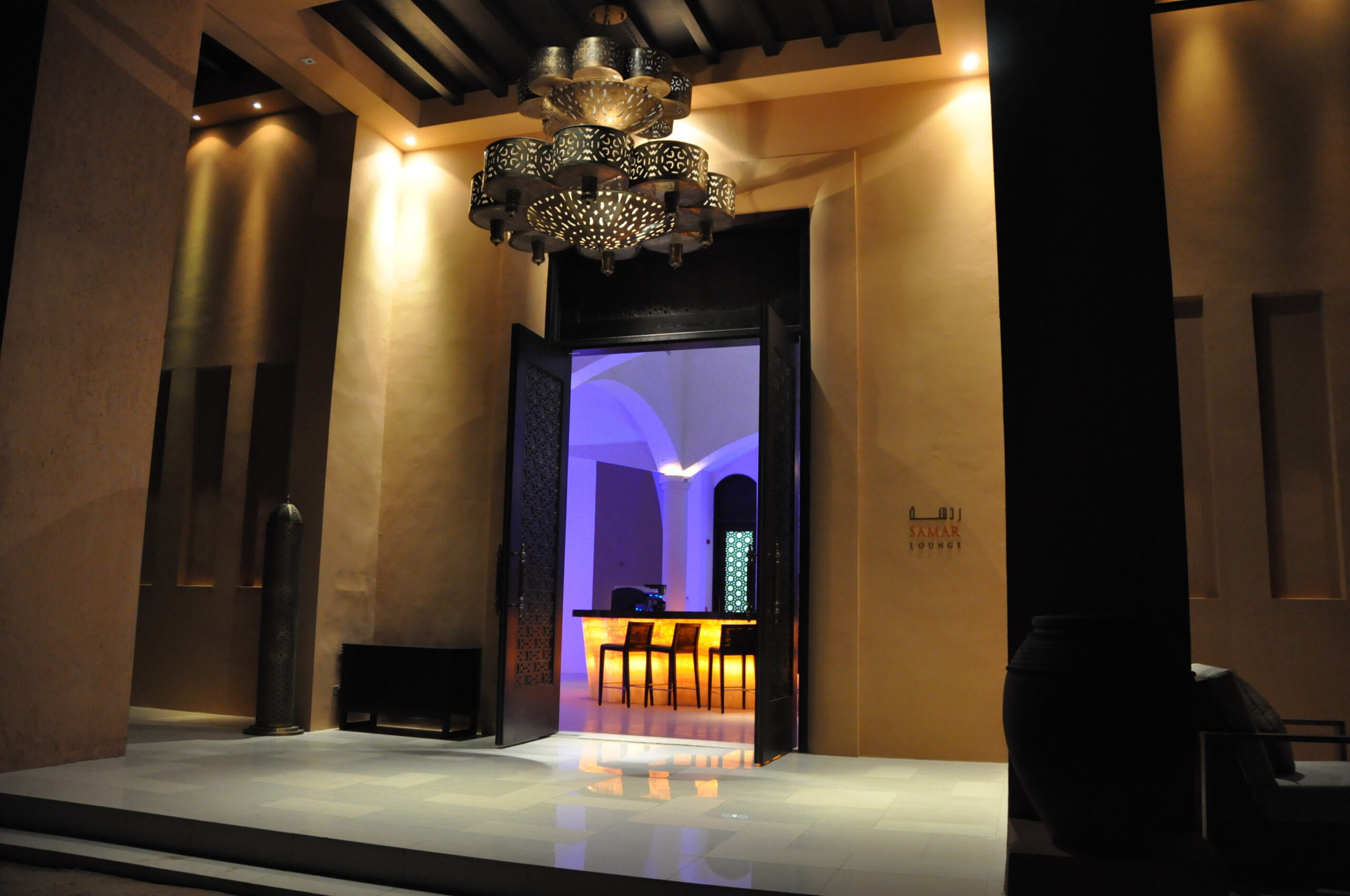 Banyan Tree RAK Lounge